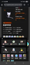 자석펫 종결함