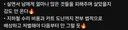 은근히 절도 많이 한다는 품목.jpg