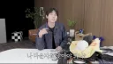 주우재 발언 논란