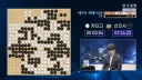 바둑 1황 신진서 9단 근황