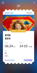 DCEU)슈퍼걸 이후가 졸라 걱정되는 이유