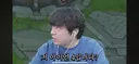 풍월량의 아이언 롤 방송 시청 팁 . JPG