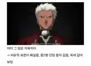 분명 같은 대사인데 차원이 다른 압박감