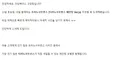 건담베이스 점장님이 알려주는 에어브러쉬 안 쓰는 붓도색 가이드