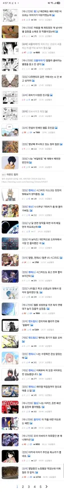 요즘 예능 안 보는 이유