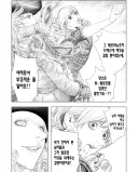 혐) 난 예전에는 페미 하면 떠오르는 이미지가 이런거였는데