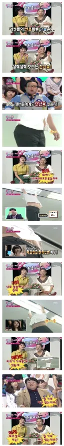 무한도전 홈쇼핑 특집.jpg