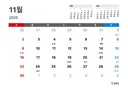 제헌절 공휴일 부활로 유이해진 공휴일 없는 달..jpg