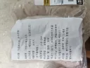 고기 98프로 소시지 후기