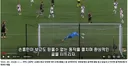저래서 손흥민 이구나 근대?