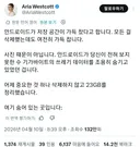 저장 공간 가득 찬 갤럭시유저들은 보세요.jpg
