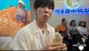 공계에 박제된 VJ특공대 성대모사 하는 남돌..jpg