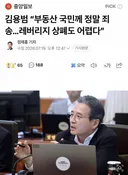 김용범