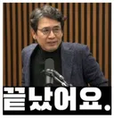 각하님 다시 사법통제부 재택갈이 지시ㅋㅋ ㅋㅋ