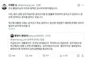 세계최초 키보드 배틀뜨는 대통령