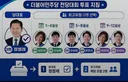 이제 겨우 1회전끝났는데 너무 낙관적이군요..