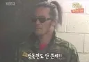 남자들이 무릎 꿇었던 사건