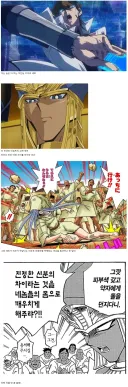 ㅁㅊㄴ의 인종차별 대응.jpg