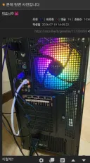 조립으로 맞춘 PC의 렉이 너무 심해 의견을 묻는 컴챌러