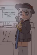림버스)셧다운제에 걸린 파우웅