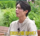 션: 보검아 넌 언제부터 잘생겼다는 걸 알았어?