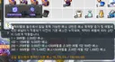 챌섭 자석펫없이 2재획 결과.jpg