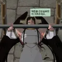 마비노기 여신 근황