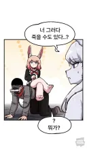 용사파티 근황