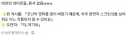 코난에서 아무 장면이나 가져와도 뭔지 맞출 수 있다는 사람