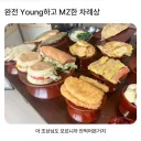 조상님도 좋아할 차례상