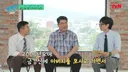 [유퀴즈] 전래동화 같은 부자의 금강산 관광 일화.jpg