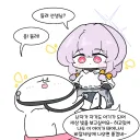 블루아카) 병원놀이하는 아츠코.grim