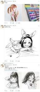 감성 자극하는 일러스트