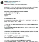 러시아 상대로 차갑고 잔혹한 중국