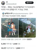 저 지산유원지 리프트 아직 운행합니다 저 모습 그대로.twt