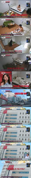 남자의 고양이 알레르기 때문에 결별 위기라는 2년 동거 커플