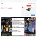 ㅍㅇ) 1년전 자석펫 소신발언