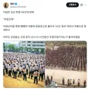 지금은 상상못할 90년대 학교 악습.jpg