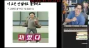 호프 호인 사람들 공통점 한짤 요약.jpg