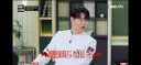 JTBC 망한거 얘기하는 냉부