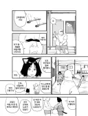 야니네코) 분위기 파악 못함 (스포)