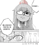 어제 그린 분탕쨩들로 한번 더 쌀먹을 해 보겠어