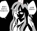 분탕쨩)분탕젠 소스케 마지막 하나 완성 + 그린거 모음