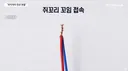 은마아파트 여고생 사망 화재 원인이라는데 ㄷㄷ
