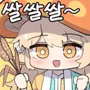 자석펫 달라는 배급견들 ㅋㅋ