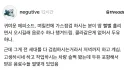 가스점검하시는 분께 음료수를 챙겨드렸다.jpg