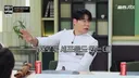 어려운 jtbc에서 살아남기 위한 냉부 대안책(?)