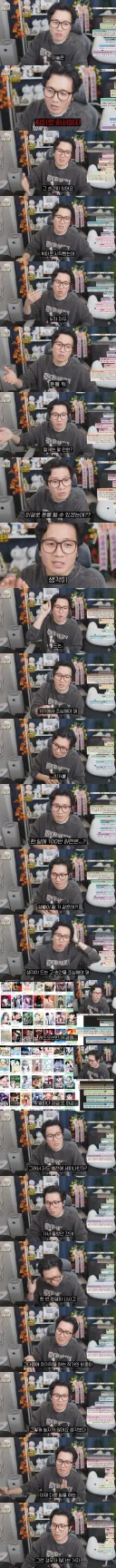 금손 그림쟁이들이 조심해야 하는 순간