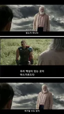 일베 폐쇄되면 긴장해야 하는 이유.jpg