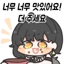 자연적이고 비화학이라는 광고가 왤캐 많을까
